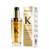 Huile originale Elixir Ultime 75 ml