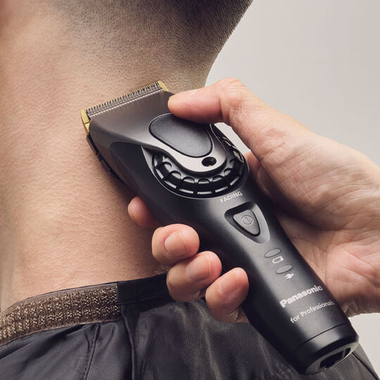 Tondeuse de coupe ER-FGP86