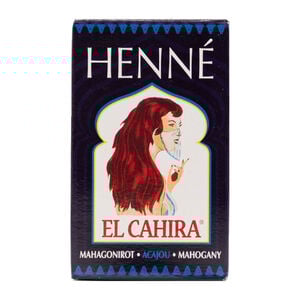 Henné rouge acajou El Cahira,  Henné rouge acajou El Cahira