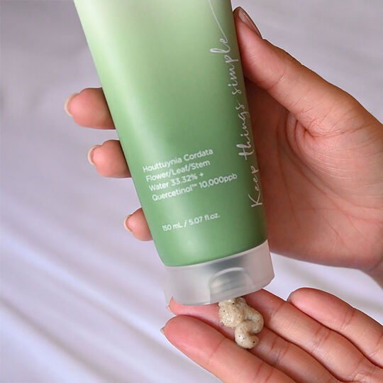 Routine Heartleaf - Peau sensible r&eacute;active