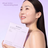 Masque Rejuvenating Caviar PDRN