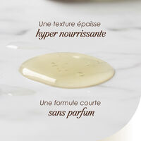 Huile de karit&eacute;