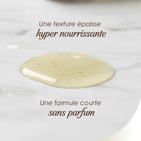 Huile de nigelle