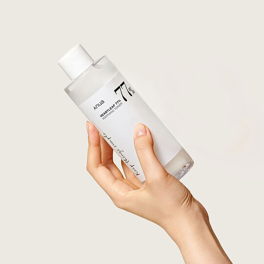 Routine Heartleaf - Peau sensible r&eacute;active