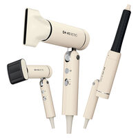 Multistyler 3 en 1 G+ 410 Retro