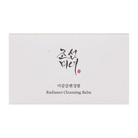 Baume nettoyant &eacute;clat