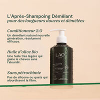Apr&egrave;s-shampooing d&eacute;m&ecirc;lant