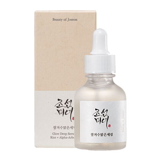 S&eacute;rum &eacute;clat profond riz & alpha-arbutine