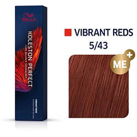 Coloration permanente Koleston Perfect Me+ 5/43 châtain clair cuivré doré