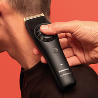 Tondeuse de coupe ER-GP90