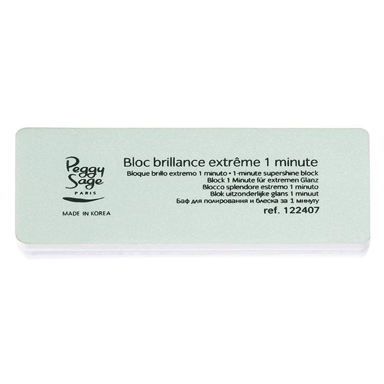 Peggy Sage Bloc ongles brillance extrême