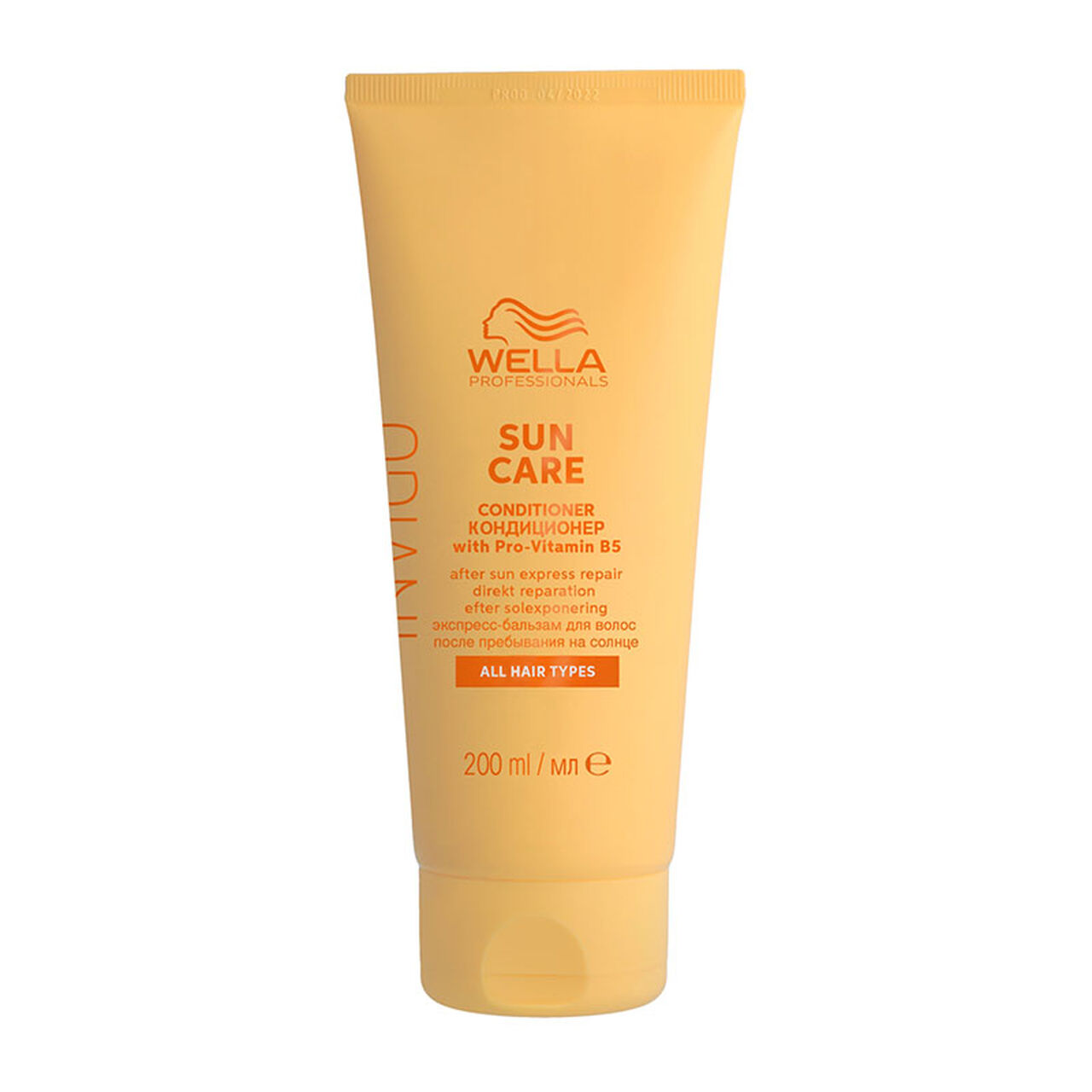 Wella Professionals Invigo Sun après shampoing protecteur pour cheveux exposés au soleil 200 ml - vue 7