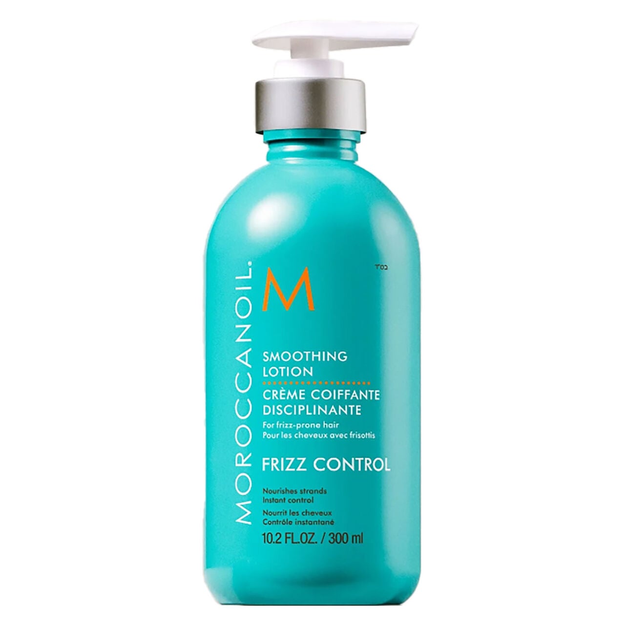 Crème coiffante disciplinante Smooth Moroccanoil 300ML - vue 2