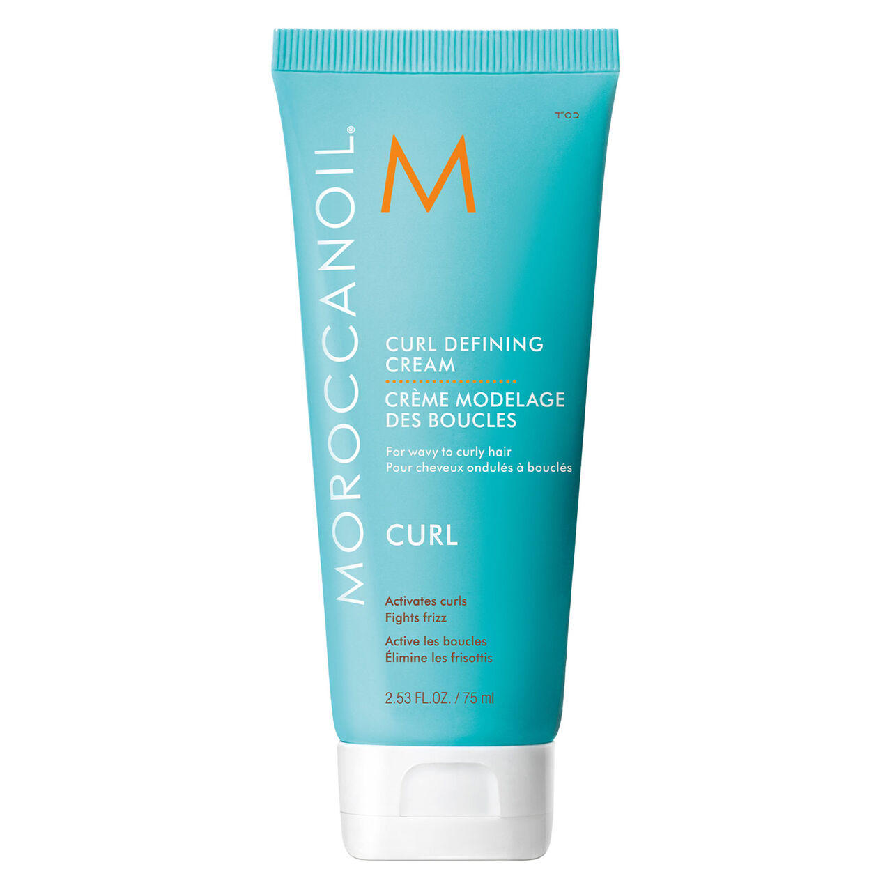 Moroccanoil - Crème modelage des boucles 75 ml