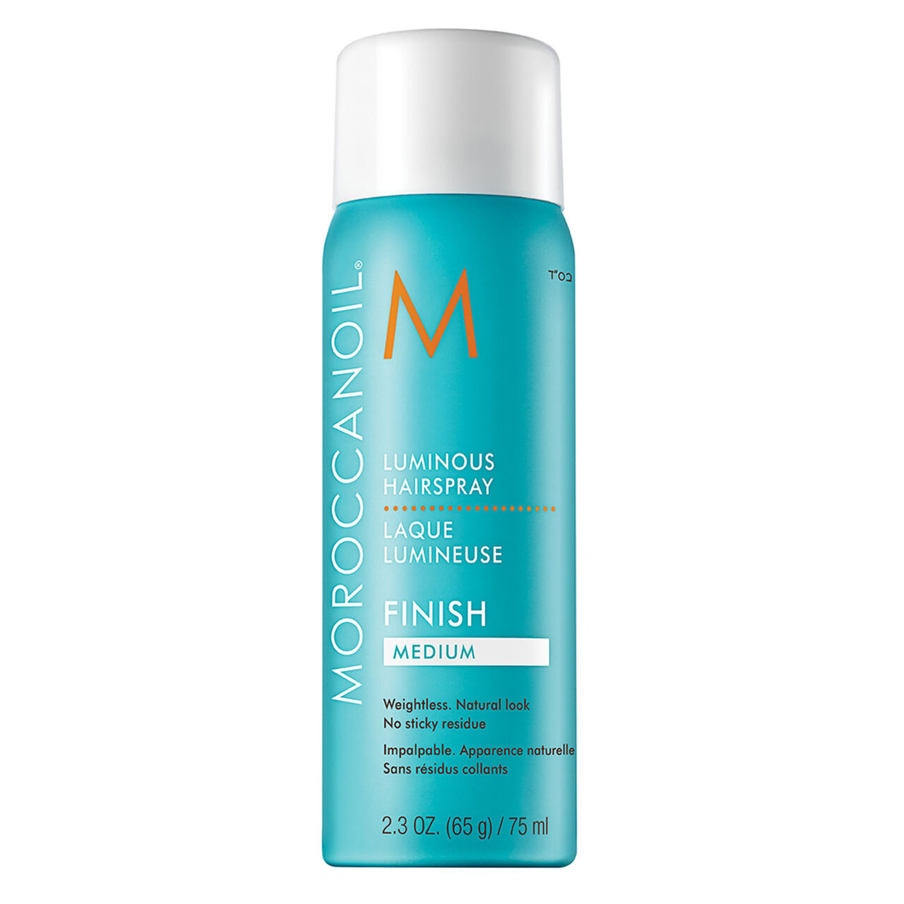 Moroccanoil - Laque lumineuse fixation moyenne 75 ml