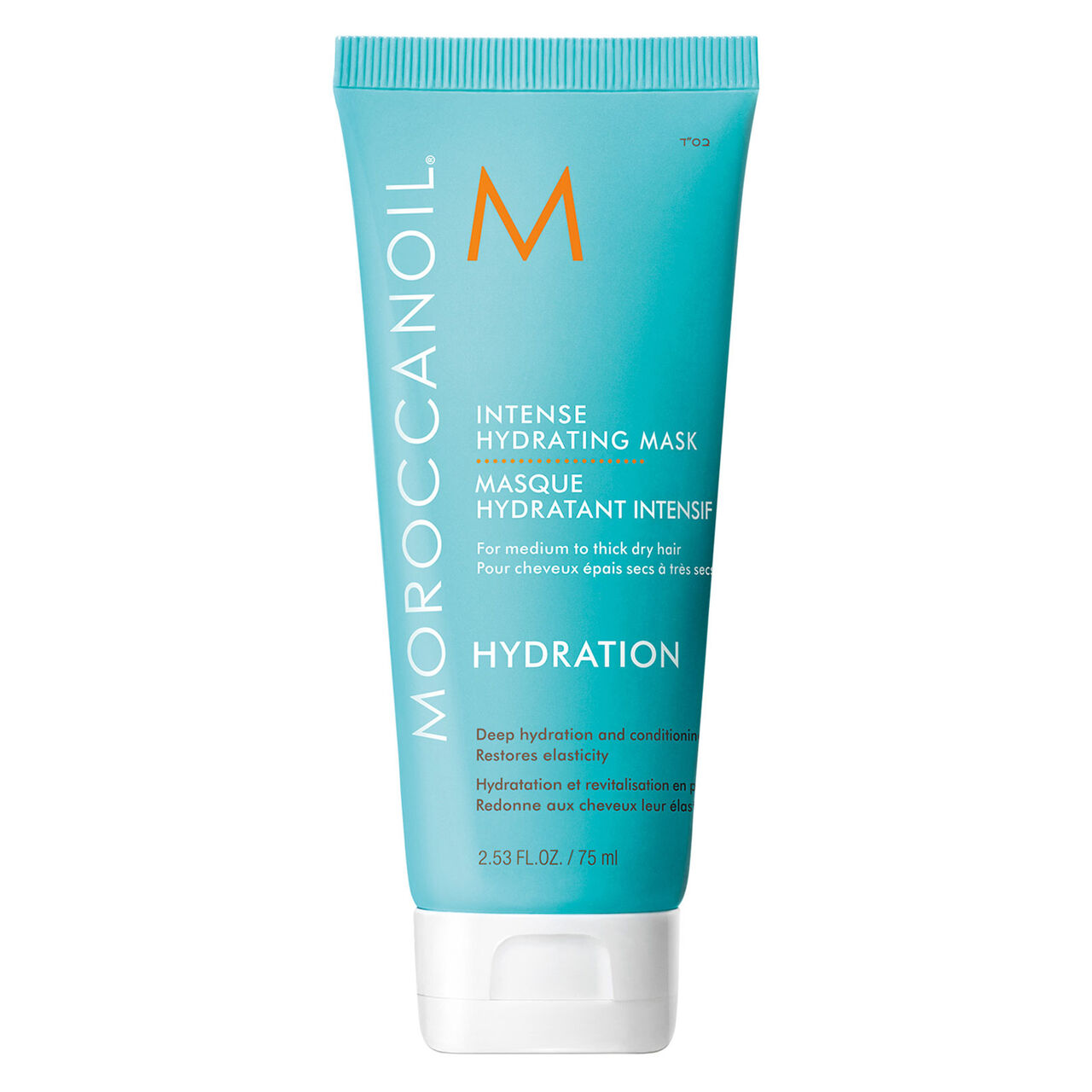 Moroccanoil - Masque hydratant intensif 75 ml