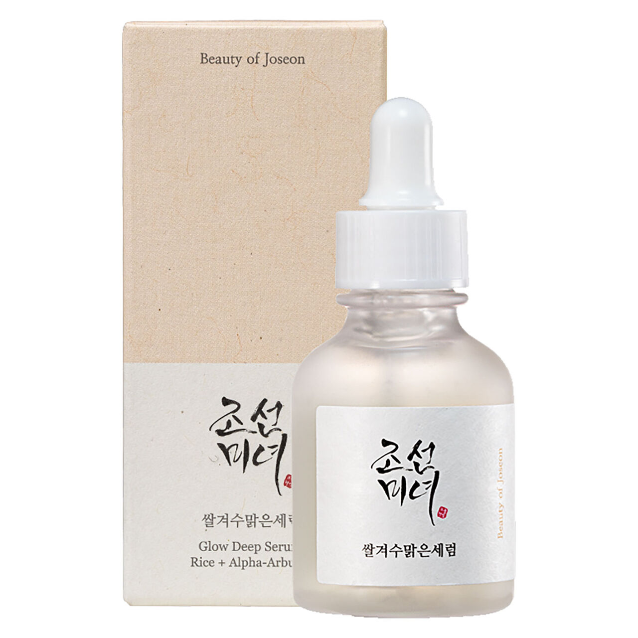 Beauty of Joseon - Sérum éclat profond riz & alpha-arbutine