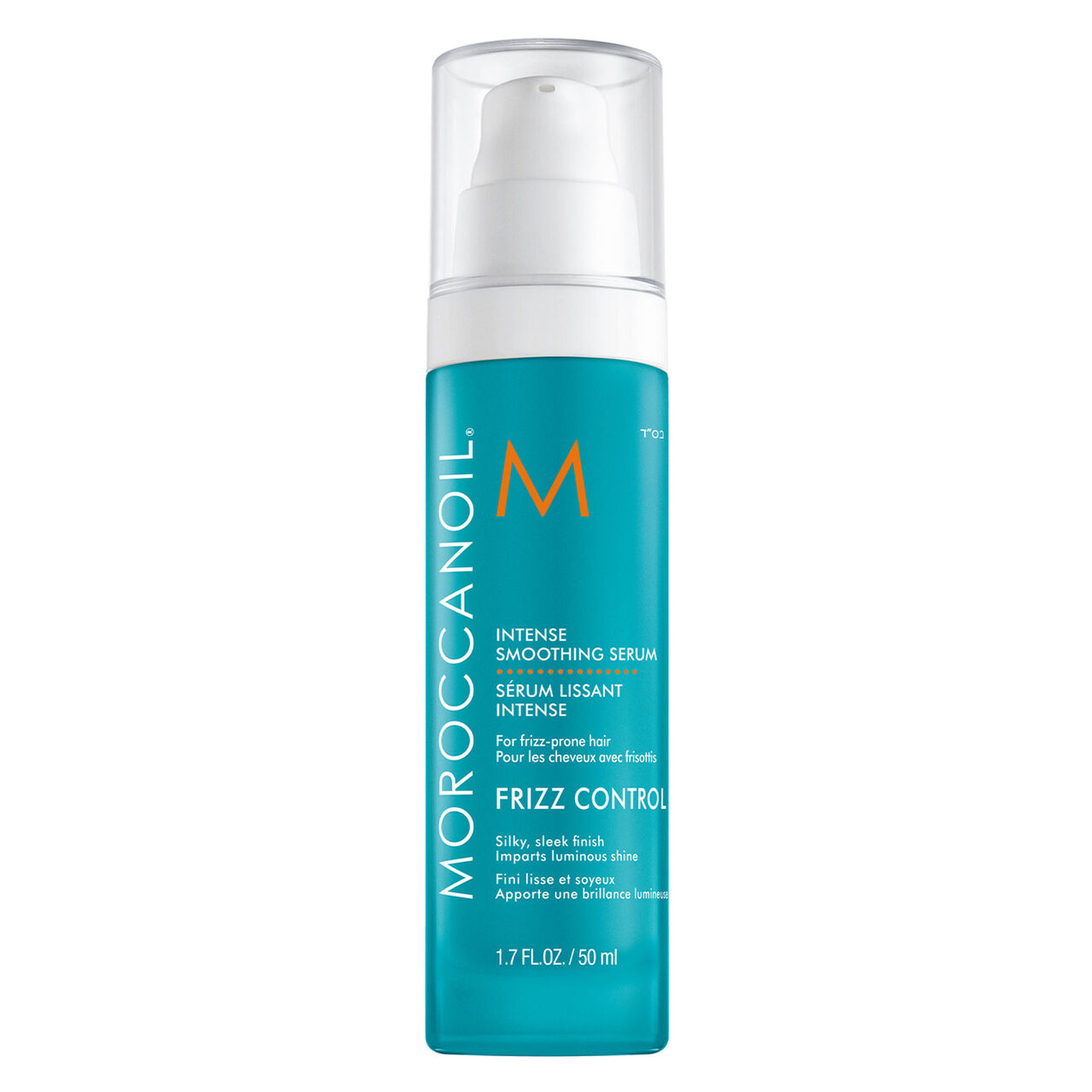 Sérum lissant Frizz Control Moroccanoil 50ML - vue 2