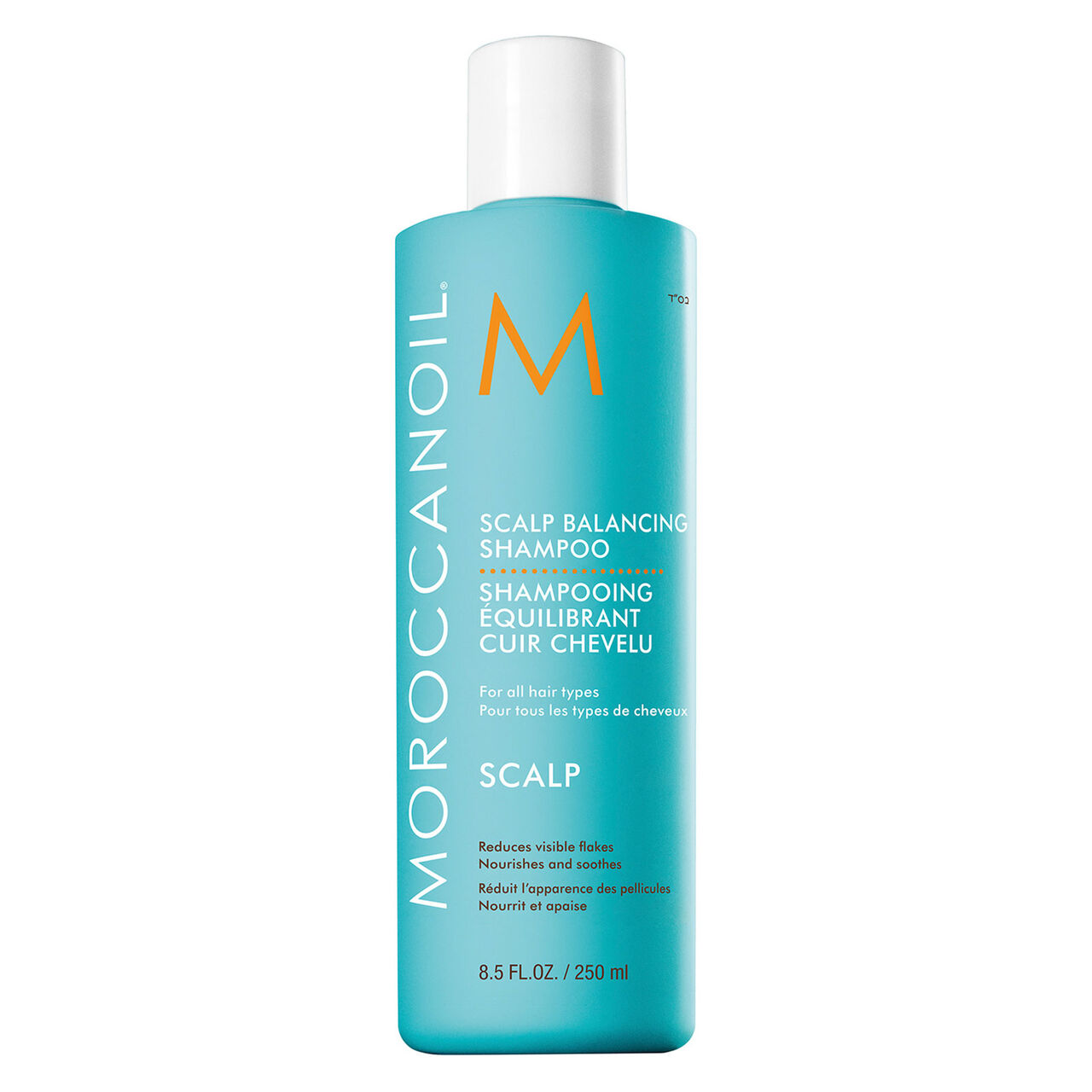 Shampooing équilibrant cuir chevelu sec Scalp Moroccanoil 250ml - vue 2