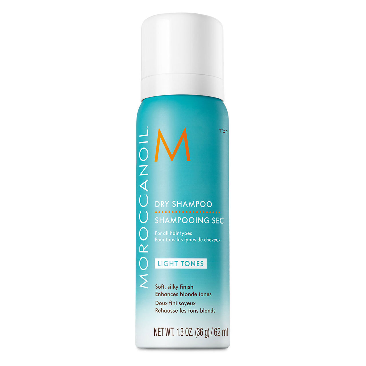 Moroccanoil Dry shampoing sec pour cheveux blonds 62 ml - vue 8