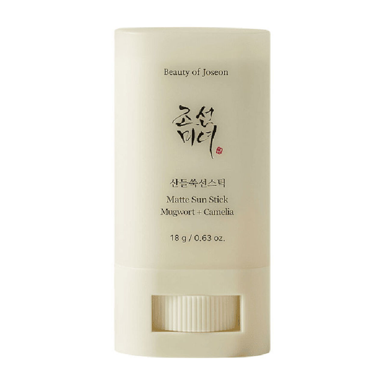 Beauty of joseon matte sun stick mugwort + camelia spf 50+
